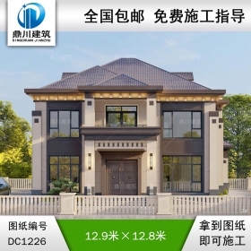 新中式二層別墅圖紙及效果圖_農(nóng)村自建別墅設(shè)計,鼎川建筑