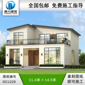 簡約二層帶露臺別墅圖紙及效果圖_農(nóng)村自建別墅設(shè)計,鼎川建筑