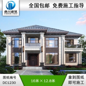 新中式二層別墅施工圖紙及效果圖_農(nóng)村自建別墅設(shè)計,鼎川建筑