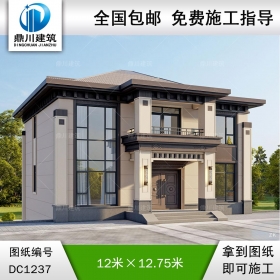 新中式三層帶架空層復式別墅施工圖紙及效果圖_農村自建別墅設計,鼎川建筑