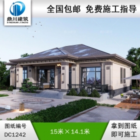 新中式一層別墅施工圖紙及效果圖_農村自建別墅設計,鼎川建筑