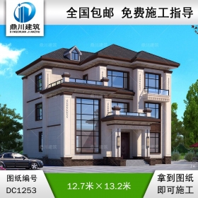 新中式三層復式別墅施工圖紙及效果圖_農村自建別墅設計,鼎川建筑