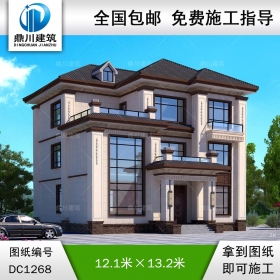 新中式三層別墅施工圖紙及效果圖_農(nóng)村自建別墅設(shè)計(jì),鼎川建筑