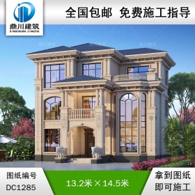 歐式三層別墅施工圖紙及效果圖_農(nóng)村自建別墅設計,鼎川建筑