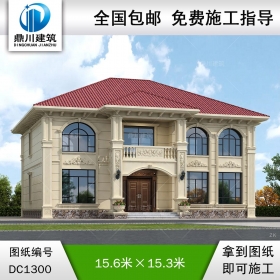 歐式二層別墅施工圖紙及效果圖_農村自建別墅設計,鼎川建筑