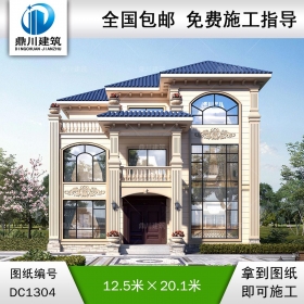 歐式三層復式別墅施工圖紙及效果圖_農(nóng)村自建別墅設計,鼎川建筑