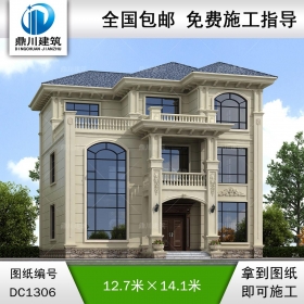 歐式三層帶旋轉(zhuǎn)樓梯別墅施工圖紙及效果圖_農(nóng)村自建別墅設計,鼎川建筑