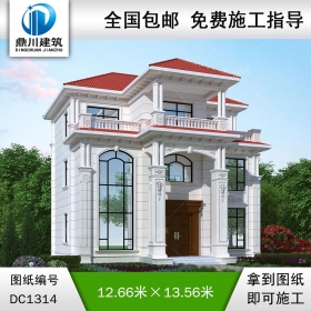 歐式三層復式別墅施工圖紙及效果圖_農(nóng)村自建別墅設計,鼎川建筑