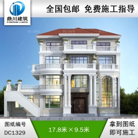 歐式四層復(fù)式別墅施工圖紙及效果圖_農(nóng)村自建別墅設(shè)計,鼎川建筑