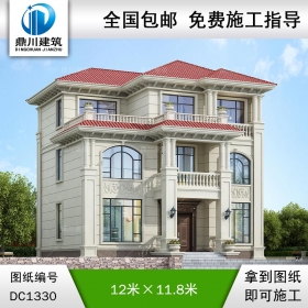 歐式三層別墅施工圖紙及效果圖_農村自建別墅設計,鼎川建筑