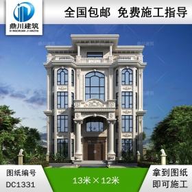 歐式五層復(fù)式別墅施工圖紙及效果圖_農(nóng)村自建別墅設(shè)計,鼎川建筑