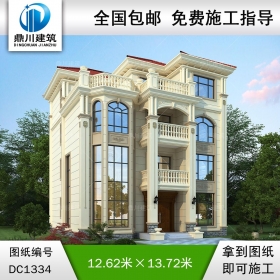 歐式四層復(fù)式別墅施工圖紙及效果圖_農(nóng)村自建別墅設(shè)計,鼎川建筑