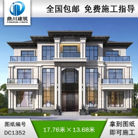 新中式三層別墅施工圖紙及效果圖_農村自建別墅設計,鼎川建筑