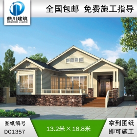 歐式一層帶閣樓別墅效果圖及施工圖紙_農村自建別墅設計,鼎川建筑