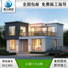 現代二層別墅效果圖及施工圖紙_農村自建別墅設計,鼎川建筑