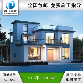 現代二層別墅效果圖及施工圖紙_農村自建別墅設計,鼎川建筑