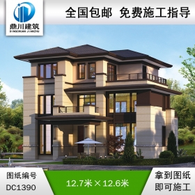 新中式三層別墅效果圖及施工圖紙_農(nóng)村自建別墅設(shè)計(jì),鼎川建筑