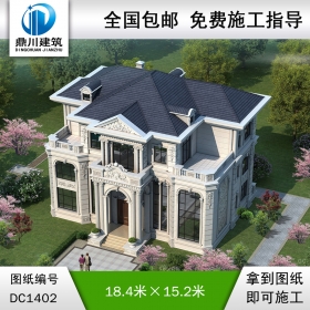 歐式三層別墅效果圖及施工圖紙_農(nóng)村自建別墅設(shè)計(jì),鼎川建筑