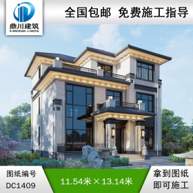 新中式三層別墅效果圖及施工圖紙_農(nóng)村自建別墅設(shè)計(jì),鼎川建筑