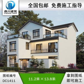 中式三層別墅效果圖及施工圖紙_農(nóng)村自建別墅設(shè)計(jì),鼎川建筑