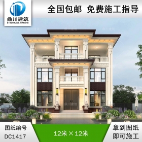 新中式三層別墅設(shè)計(jì)圖紙及效果圖_農(nóng)村自建房設(shè)計(jì),鼎川建筑