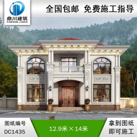 大氣新中式二層別墅設計圖紙及效果圖_農村自建房設計,鼎川建筑