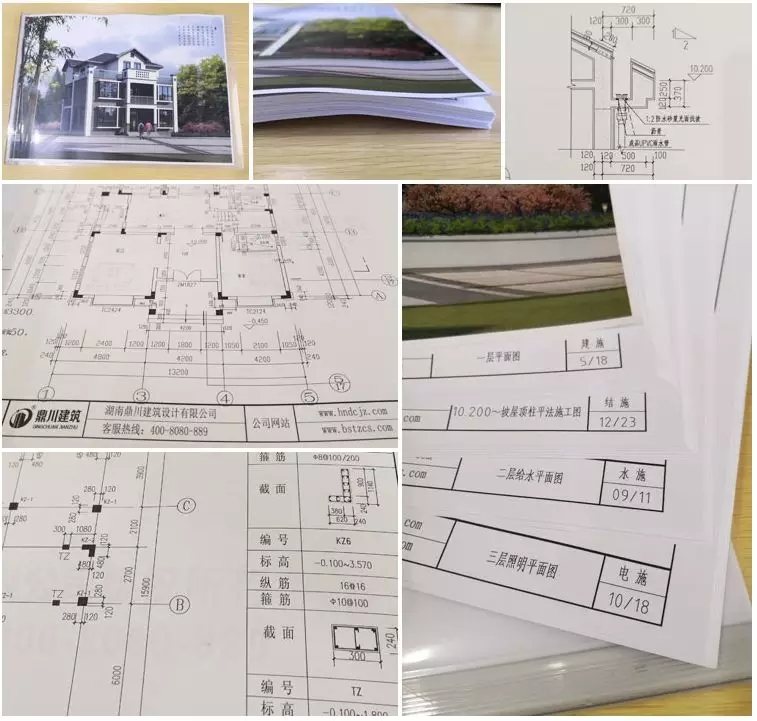 農村建房，專業的設計圖紙有必要嗎？如何鑒別設計團隊是否專業？